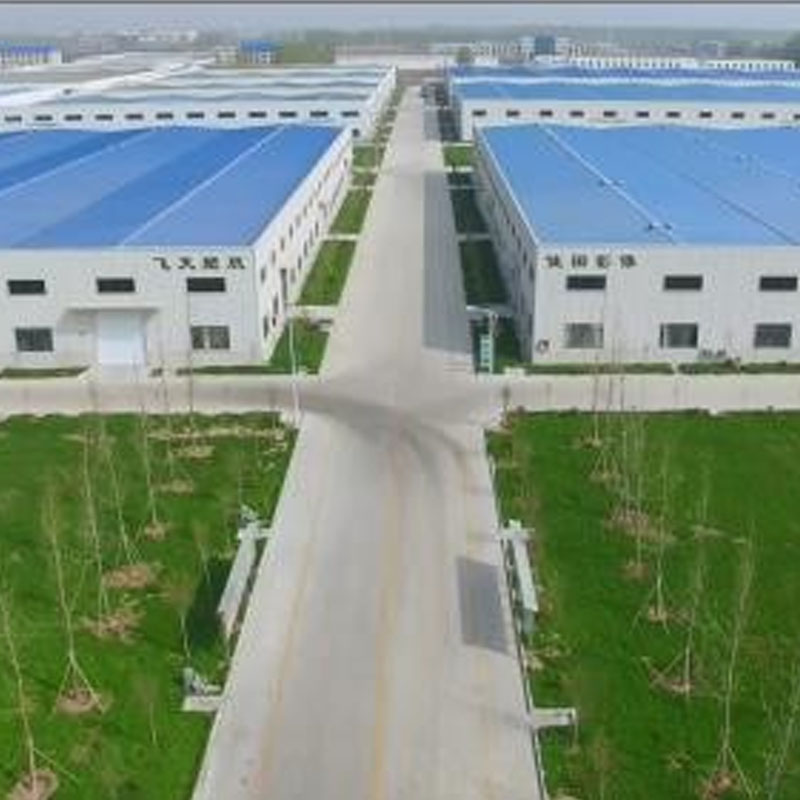 廠區展示 廠區展示